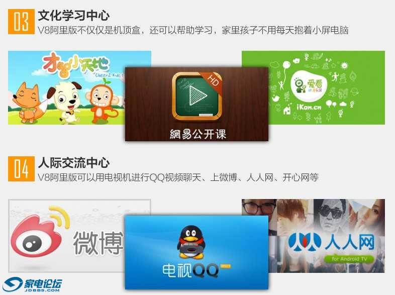 QQͼƬ20131202210230.jpg