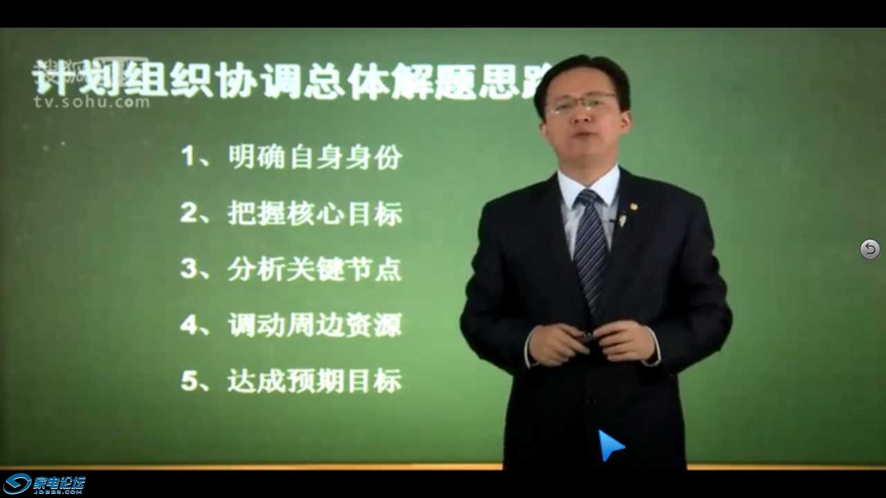 20131210222427.png