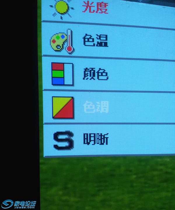 20130330_231434_.jpg