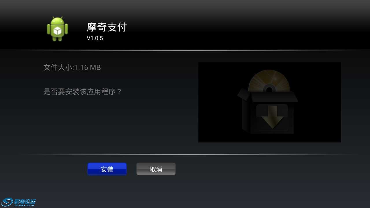 20131213193204.png