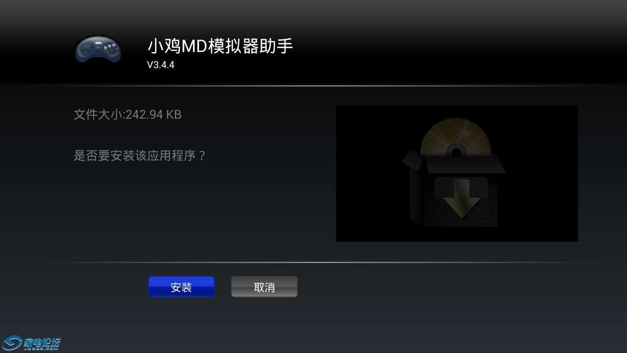 20131213193356.png