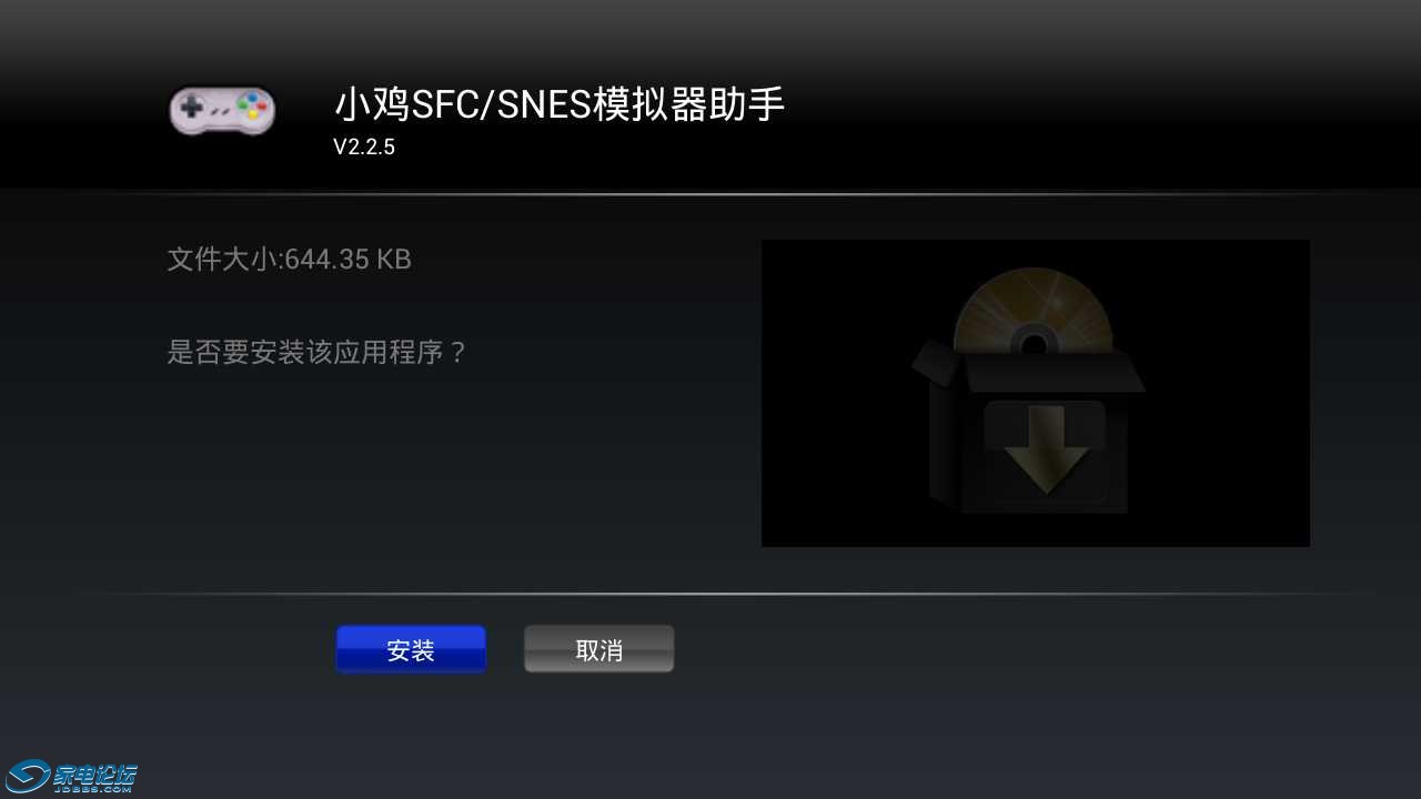 20131213193312.png