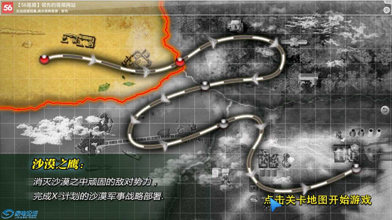 20131213200658.png