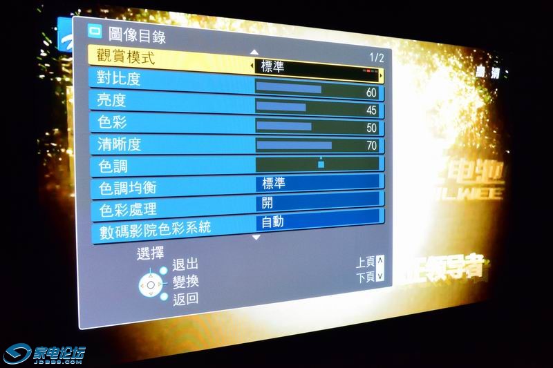 ������С DSC_3442.JPG