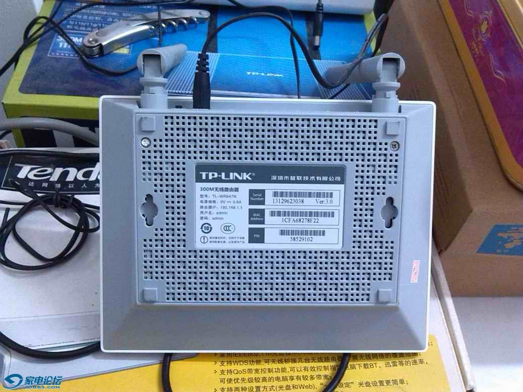 ������С IMG_20131221_000731.jpg