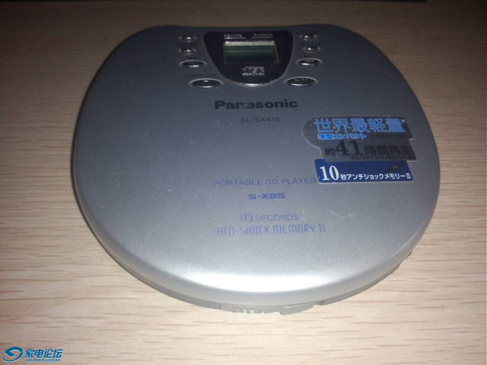 5B30E630787C92BAAE31B02F411B98EF.jpg