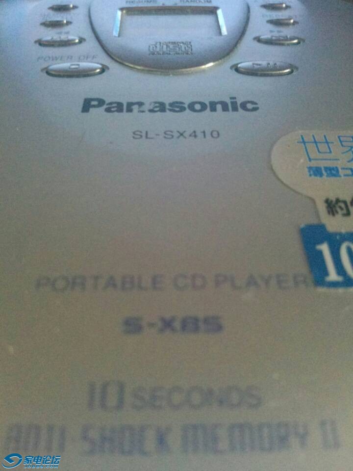 6DD09965B6BB8E9D363F9E24D832EF73.jpg