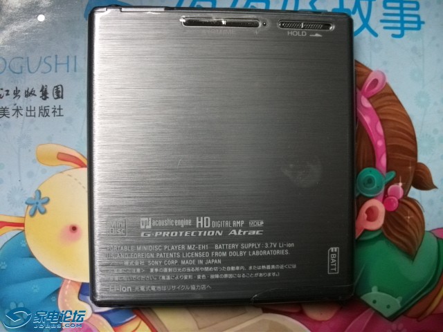 DSCF3021.JPG