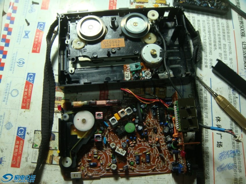 psbCA1P27DK.jpg