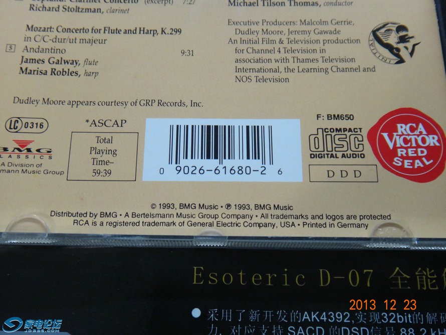 DSC04371.JPG