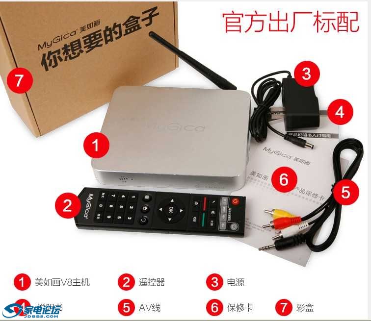 QQͼƬ20131226085726.jpg