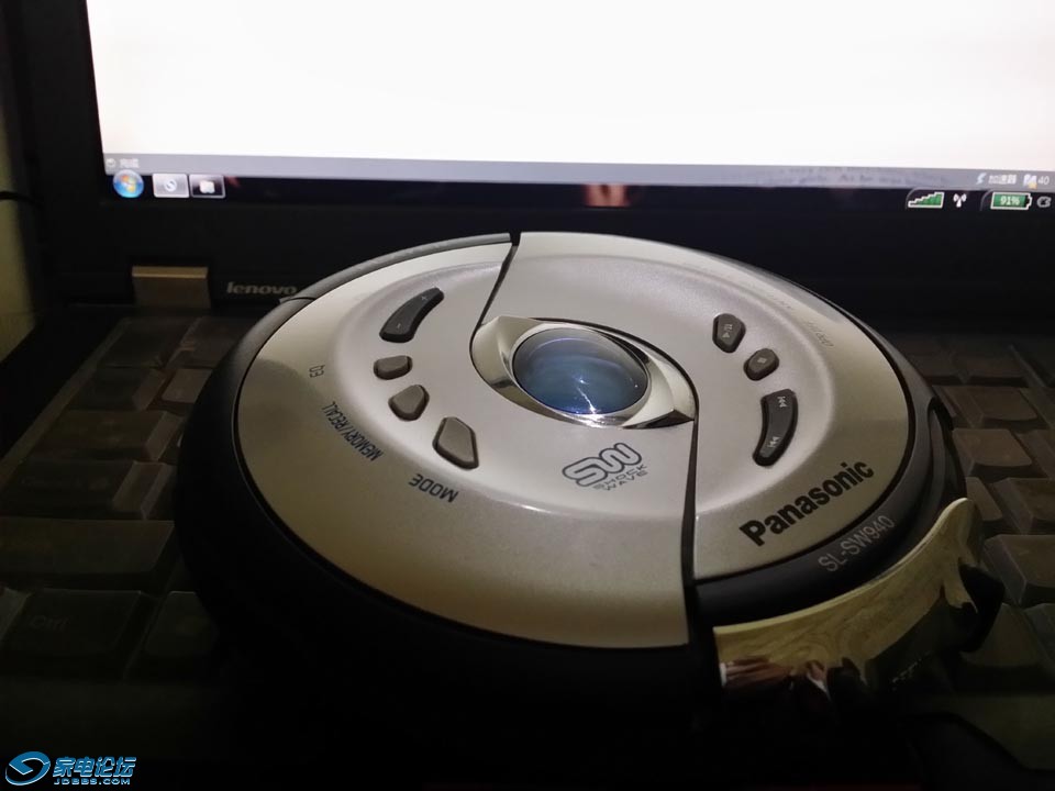 20131226_170042.jpg
