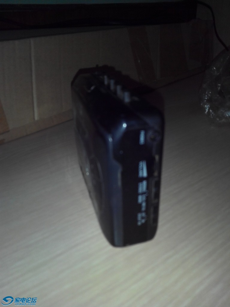 IMG_20131226_194446.jpg