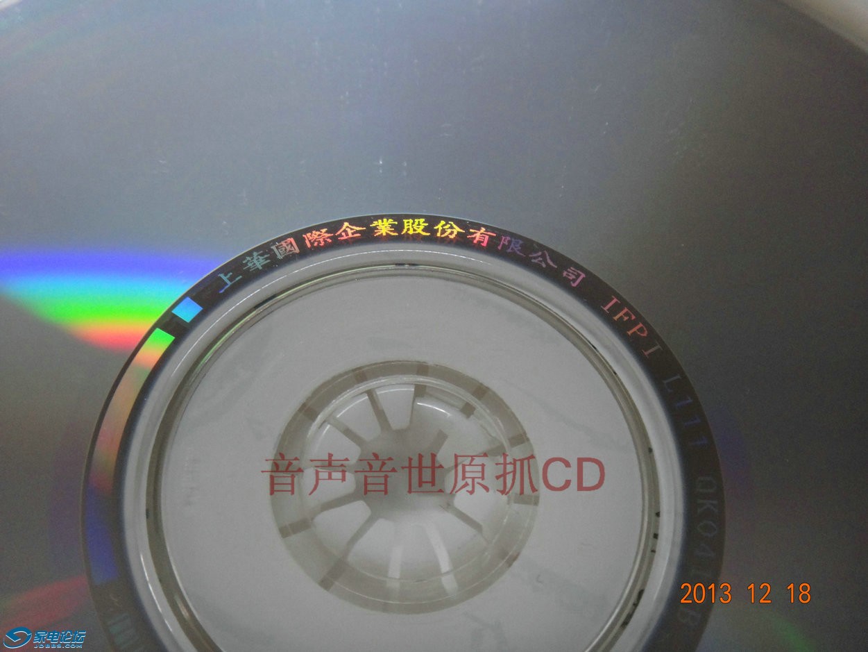 DSC04275.JPG