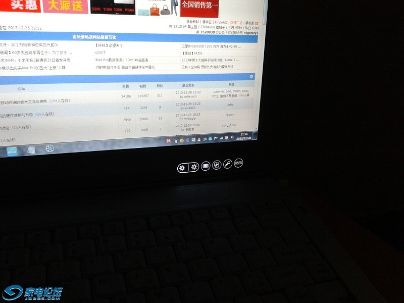 20131228_215513.jpg