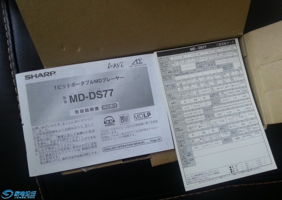 QQͼƬ20131231104922.jpg