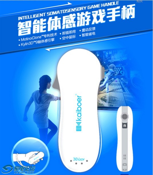 QQͼƬ20131231142811.jpg