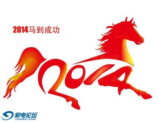 QQͼƬ20131231221838.jpg