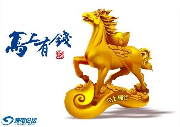 QQͼƬ20131231221846.jpg