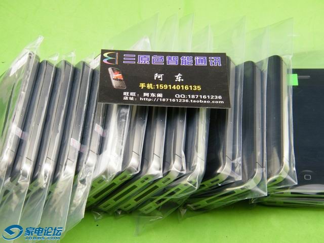 ������С DSCF0162.JPG