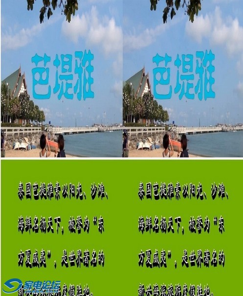 005948rjr3tp1e9x4peux4.jpg.thumb.jpg