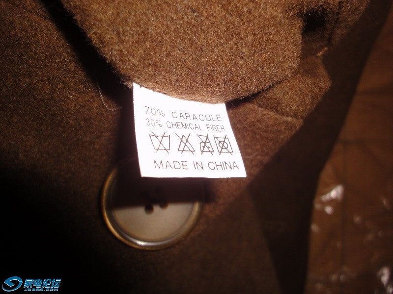 DSC02267_С.JPG