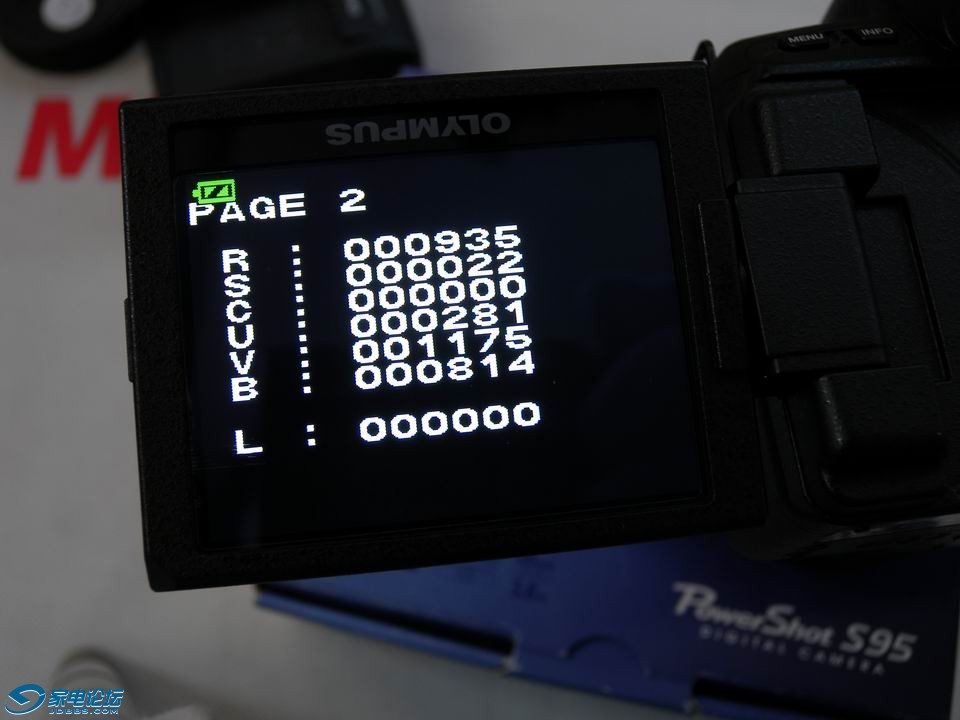 ������С DSCN8465.JPG