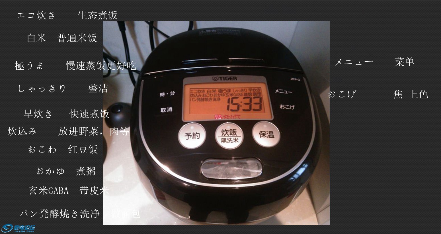 jkp g100���.jpg