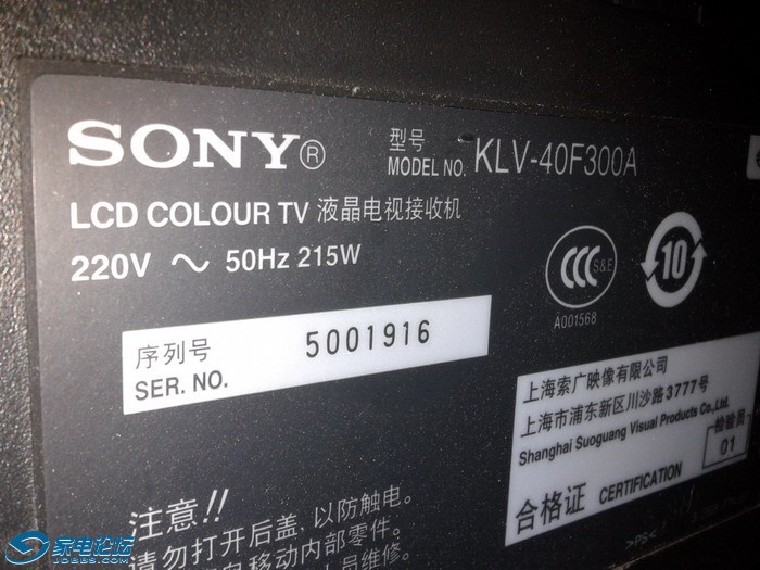 56b271e4tx6Bts8JtpQ0e&690 (1).jpg