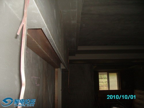 PICT0207.JPG
