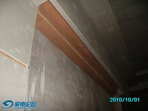 PICT0208.JPG
