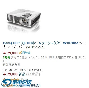 W1070 V2.jpg