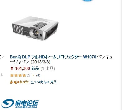 w1070.jpg