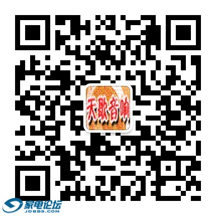 qrcode_for_gh_cd1aba1d5127_430.jpg
