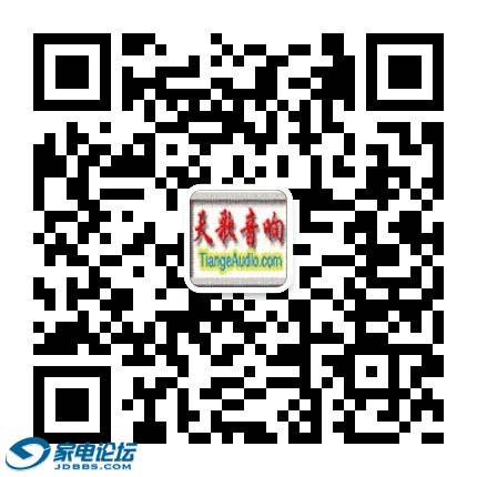qrcode_for_gh_7e8c13d21b2f_430.jpg
