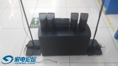 BOSE2.jpg