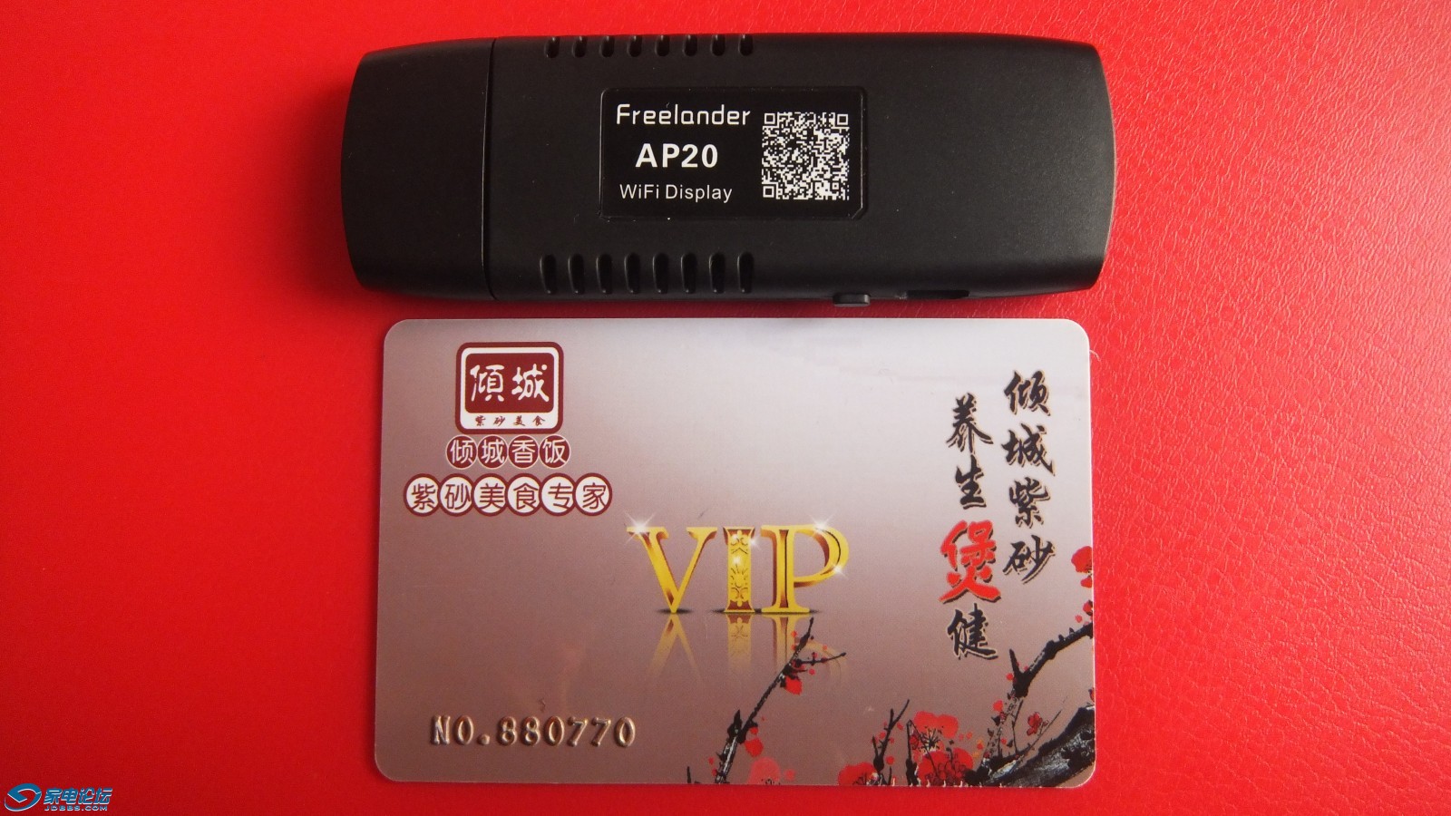 DSCF2485.jpg
