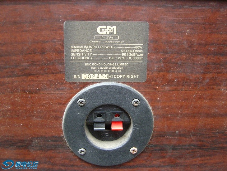 SNC18232a.jpg