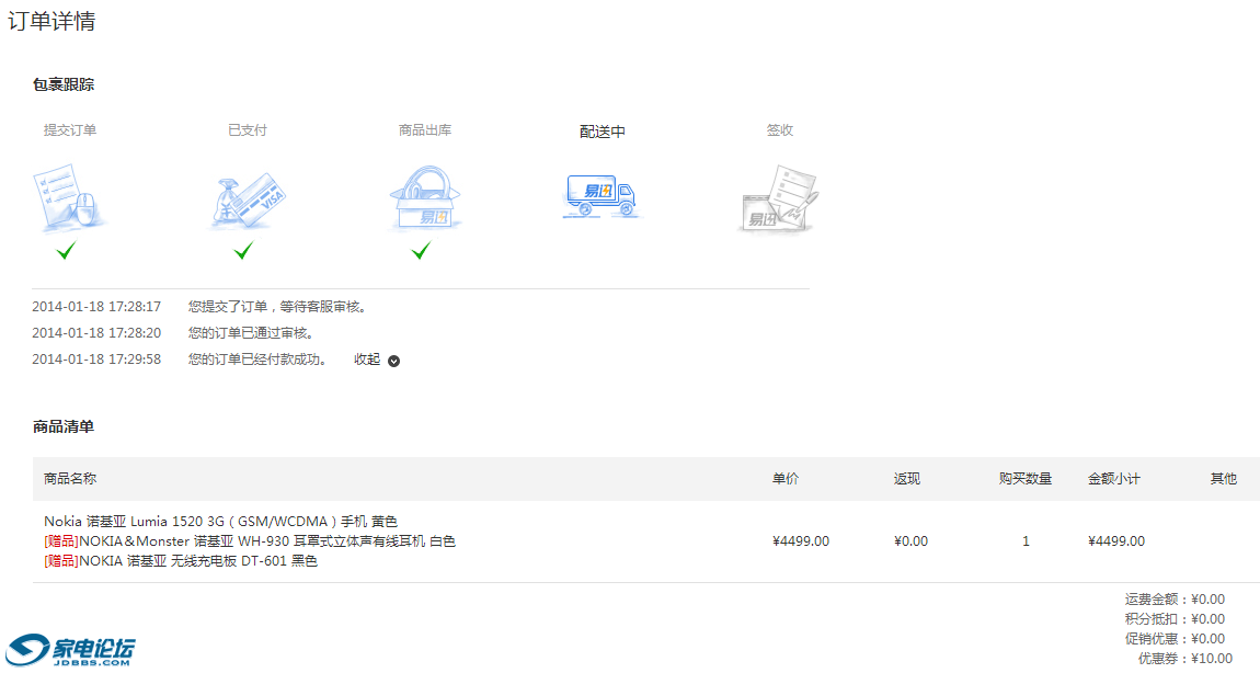 ��Ѹ����