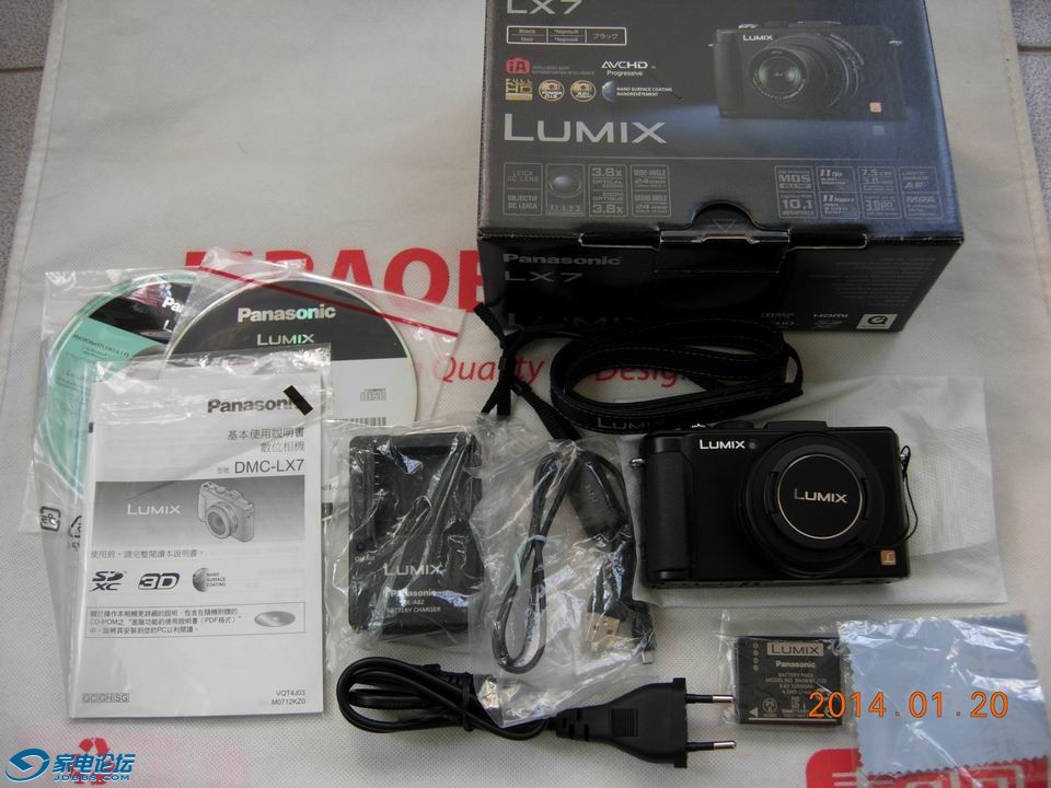 ������С DSCN3764.JPG