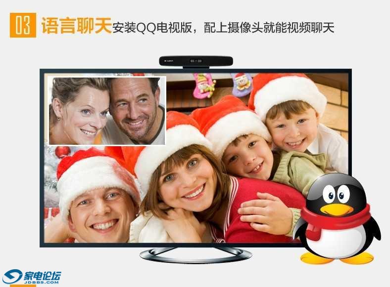 QQͼƬ20140120153243.jpg