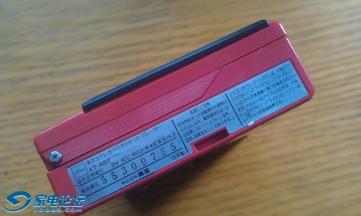 IMAG0810.jpg