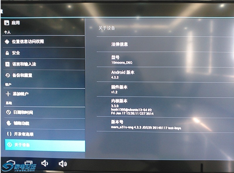 QQͼƬ20140121160719.jpg