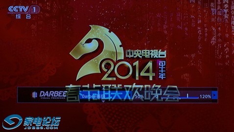 DSC00848_С.JPG