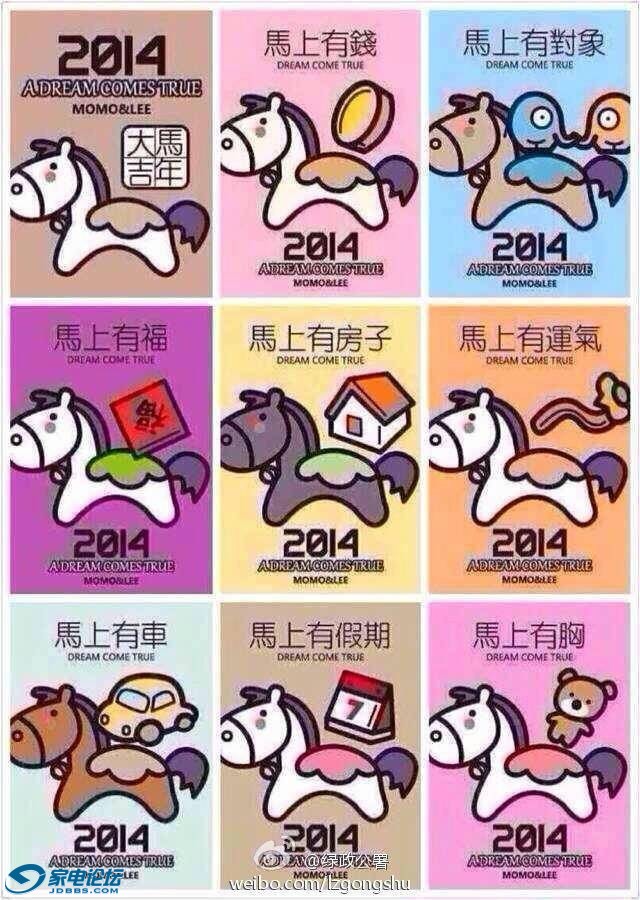 QQͼƬ20140131021901.jpg