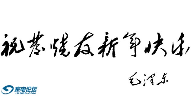 e06cbe34941607db29aac54bf94b888b.jpg
