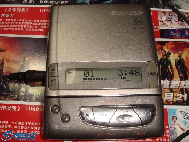 DSC04935 (640x480).jpg