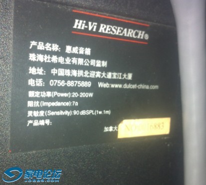 QQͼƬ20140217230935.jpg