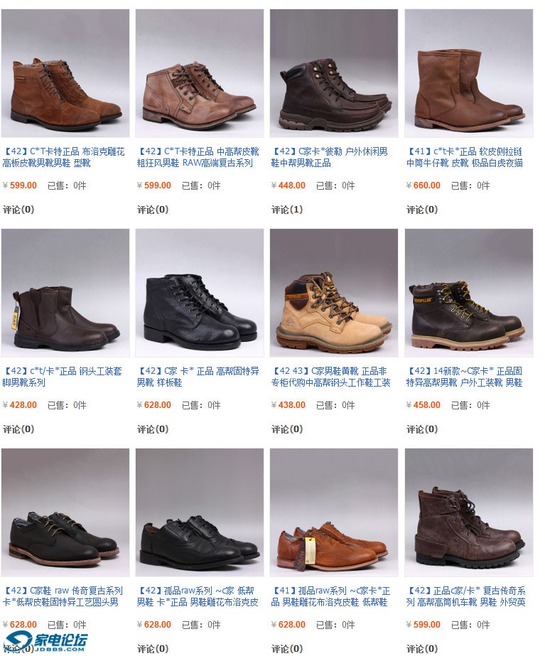 C-at-�ϱ�Ь��-�Ա��� - ����.jpg