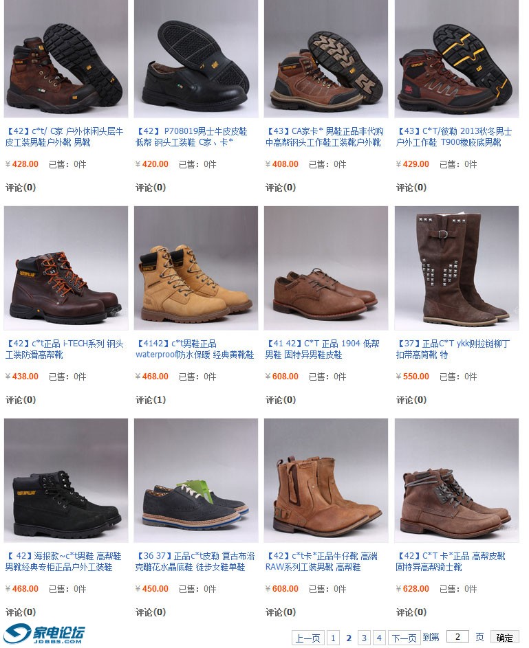 C-at-�ϱ�Ь��-�Ա���2 - ����.jpg